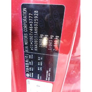 kia rio iv (yb, sc, fb) del año 2017