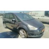 ford s-max (ca1) del año 2007