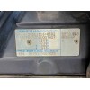 Recambio de carroceria corte para honda cr-v (re) 2.2 dtec cat referencia OEM IAM   