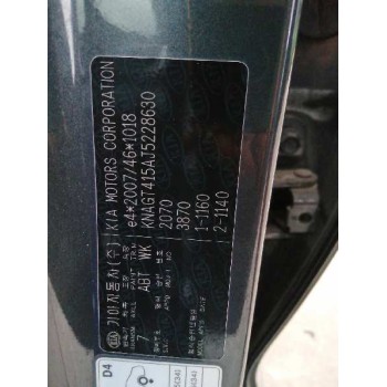 kia optima del año 2018