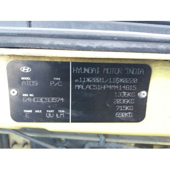 Recambio de carroceria corte para hyundai atos prime (mx) 1.1 12v cat referencia OEM IAM   