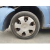 Recambio de carroceria corte para daewoo kalos 1.4 cat referencia OEM IAM   