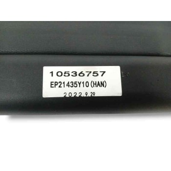 Recambio de bandeja trasera para mg marvel r electric referencia OEM IAM 10536757  