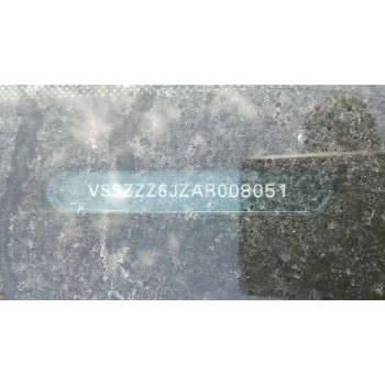 seat ibiza (6j5) del año 2009