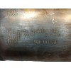 Recambio de catalizador para volkswagen t-roc 1.0 tsi referencia OEM IAM 5Q0181JA 5Q0131723C 