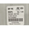 Recambio de modulo electronico para kia carens ( ) 1.6 gdi cat referencia OEM IAM 56340A4100 A2C12038602 GE50002002