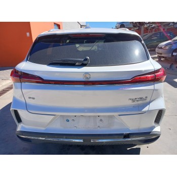 mg marvel r del año 2023