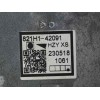 Recambio de no identificado para toyota bz4x (_eam1_) ev (xeam10) referencia OEM IAM 821H142091 CABLE DE ALTA TENSION 