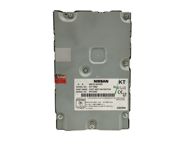 Recambio de sistema navegacion gps para infiniti q50 q50 premium hybrid referencia OEM IAM 259154GN5B Recambio de sistema navegacion gps para infiniti q50 q50 premium hybrid referencia OEM IAM 259154GN5B