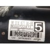 Recambio de motor arranque para citroën c4 picasso 1.6 blue-hdi fap referencia OEM IAM 9801667780 M000T22473 