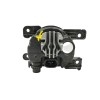 Recambio de faro antiniebla derecho para infiniti q50 q50 premium hybrid referencia OEM IAM 261508990C  
