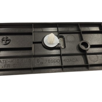 Recambio de molduras delanteras para infiniti q50 q50 premium hybrid referencia OEM IAM 769B04GA0A EMBELLECEDOR UMBRAL DELANTERO
