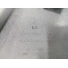 Recambio de moldura para ford kuga (cbs) referencia OEM IAM GJ54S43404A TRASERA PORTON BLANCO