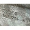 Recambio de caja cambios para peugeot 405 berlina 1.9 turbodiesel referencia OEM IAM 20CH69  