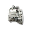 Recambio de caja cambios para mercedes-benz clase b (w245) 2.0 cdi cat referencia OEM IAM 711640  