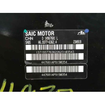 Recambio de servofreno para mg zs zs suv (azs1) 1.5 vti referencia OEM IAM  06937763624 