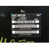 Recambio de servofreno para mg zs zs suv (azs1) 1.5 vti referencia OEM IAM  06937763624 