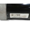 Recambio de motor arranque para mg zs zs suv (azs1) 1.5 vti referencia OEM IAM  ESM1415 