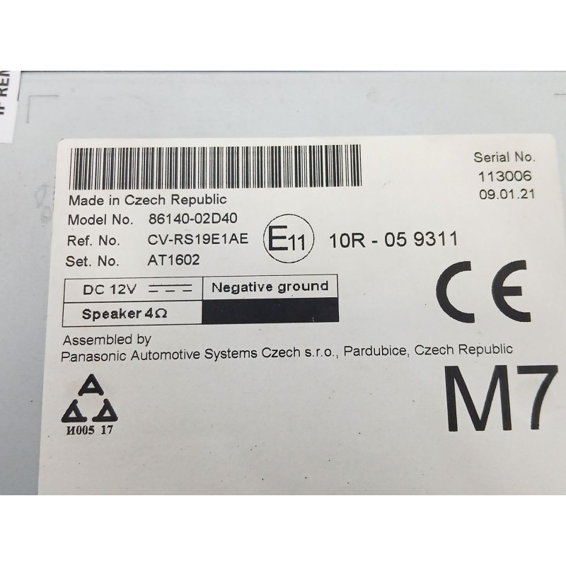 PANTALLA MULTIFUNCION