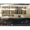 Recambio de puente trasero para fiat grande punto (199) 1.3 16v jtd cat referencia OEM IAM 51804554  
