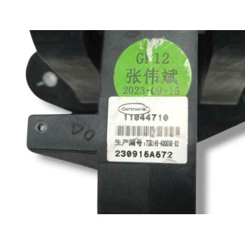 Recambio de pedal embrague para mg zs zs suv (azs1) 1.5 vti referencia OEM IAM   