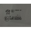 Recambio de luna trasera izquierda para peugeot 5008 1.2 12v e-thp referencia OEM IAM   