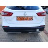 Recambio de paragolpes trasero para nissan qashqai ii (j11, j11_) 1.5 dci referencia OEM IAM   