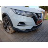 Recambio de paragolpes delantero para nissan qashqai ii (j11, j11_) 1.5 dci referencia OEM IAM   