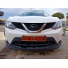 Recambio de paragolpes delantero para nissan qashqai ii (j11, j11_) 1.5 dci referencia OEM IAM   
