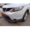 Recambio de paragolpes delantero para nissan qashqai ii (j11, j11_) 1.5 dci referencia OEM IAM   