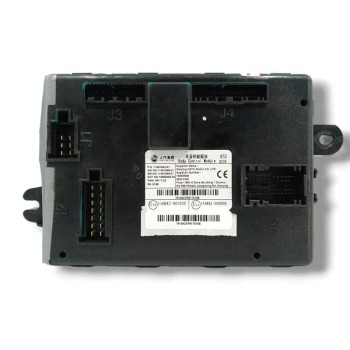 MODULO ELECTRONICO 