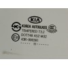 Recambio de luna trasera derecha para kia sorento 2.0 crdi referencia OEM IAM   