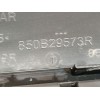 Recambio de paragolpes trasero para dacia jogger (rk_) 1.0 tce 90 eco-g referencia OEM IAM 850B29573R-- 850184183R 850228614R 85