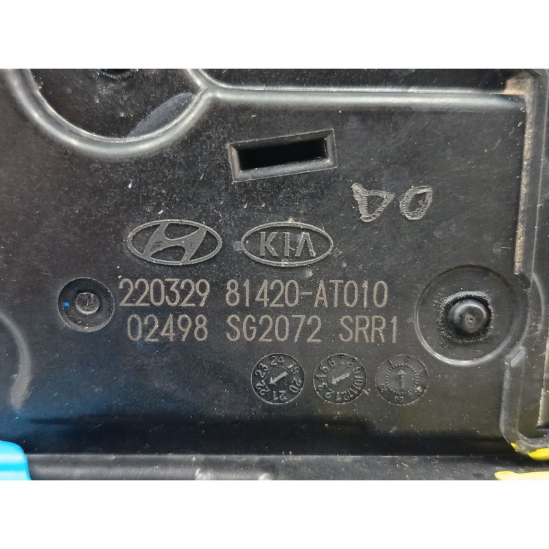 CERRADURA PUERTA TRASERA DERECHA