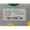 Recambio de modulo electronico para mg zs zs suv (azs1) 1.5 vti referencia OEM IAM  11676633 
