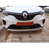 Recambio de paragolpes delantero para renault captur ii (hf_) e-tech 160 referencia OEM IAM   