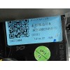 Recambio de piloto trasero derecho interior para mg zs zs suv (azs1) 1.5 vti referencia OEM IAM 10571684  