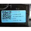 Recambio de piloto trasero izquierdo interior para mg zs zs suv (azs1) 1.5 vti referencia OEM IAM 10571683  