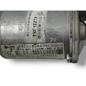 Recambio de motor limpia delantero para mg zs zs suv (azs1) 1.5 vti referencia OEM IAM   