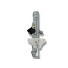 Recambio de elevalunas trasero izquierdo para mg zs zs suv (azs1) 1.5 vti referencia OEM IAM 10233937  