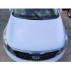 Recambio de capot para kia sportage iv (ql, qle) 1.7 crdi referencia OEM IAM   