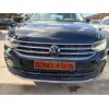 Recambio de paragolpes delantero para volkswagen tiguan (ad1, ax1) 1.5 tsi referencia OEM IAM   
