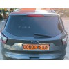 Recambio de porton trasero para ford kuga ii (dm2) 2.0 tdci referencia OEM IAM 2387360  