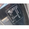 Recambio de carroceria corte para opel astra g berlina 1.6 16v referencia OEM IAM   