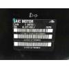 Recambio de servofreno para mg zs zs suv (azs1) 1.5 vti referencia OEM IAM  06937763624 