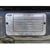 Recambio de carroceria corte para ford fiesta berl./courier 1.8 diesel referencia OEM IAM   