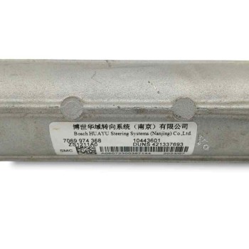 Recambio de cremallera direccion para mg zs zs suv (azs1) 1.5 vti referencia OEM IAM   
