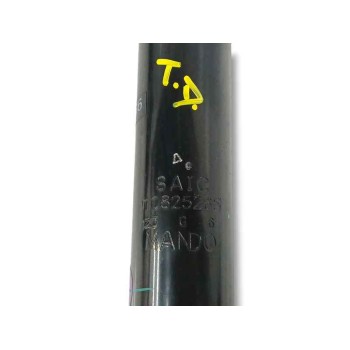 Recambio de amortiguador trasero derecho para mg zs zs suv (azs1) 1.5 vti referencia OEM IAM   