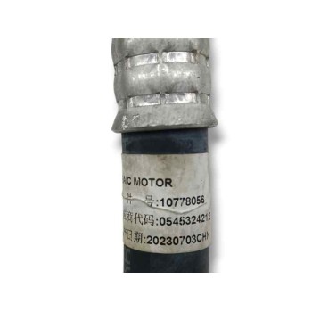 Recambio de tubos aire acondicionado para mg zs zs suv (azs1) 1.5 vti referencia OEM IAM   