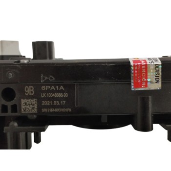 Recambio de mando multifuncion para nissan juke (f16) 1.0 12v cat referencia OEM IAM 255606PA0A  